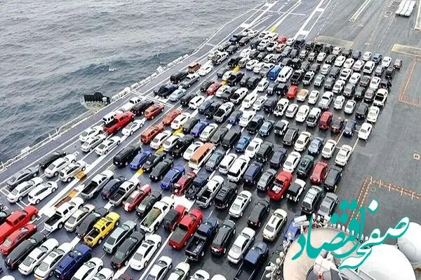 اصلاح مصوبه واردات خودرو به مناطق آزاد در دست بررسی