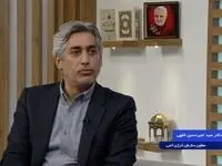 سید امیرحسن فقهی معاون سازمان انرژی اتمی که به شهادت رسید، را بهتر بشناسید + معرفی شهید سید امیر حسن فقهی