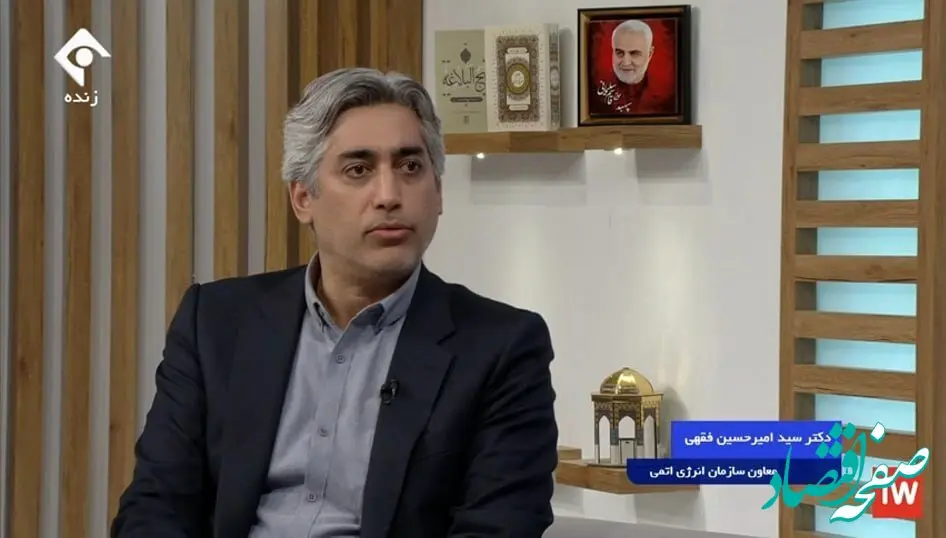 سید امیرحسن فقهی معاون سازمان انرژی اتمی که به شهادت رسید، را بهتر بشناسید + معرفی شهید سید امیر حسن فقهی