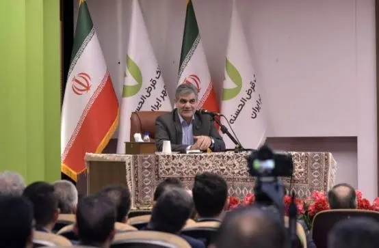 برنامههای بانک قرضالحسنه مهر ایران برای توسعه نیروی انسانی