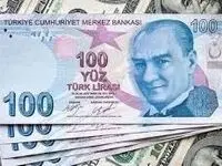 آخرین قیمت لیر ترکیه امروز جمعه ۲۶ اردیبهشت ماه ۱۴۰۴