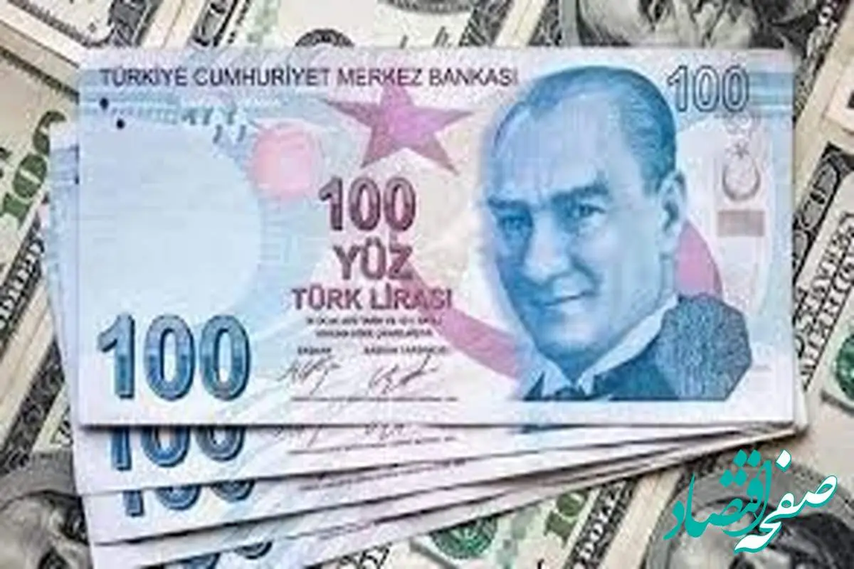 قیمت لیر ترکیه امروز شنبه ۸ اردیبهشت ماه ۱۴۰۳