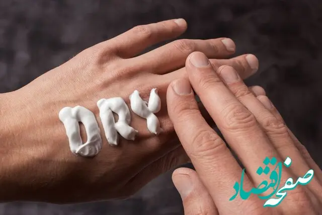 5 راهکار طلایی برای رهایی از خشکی پوست در پاییز