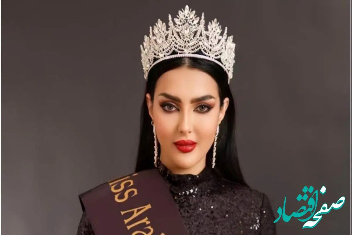 رومی القحطانی؛ زیباترین دختر عربستان و نماینده سعودی در مسابقه دختر شایسته جهان کیست؟