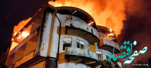 هتل قدیمی ایران در آتش سوخت + عکس 