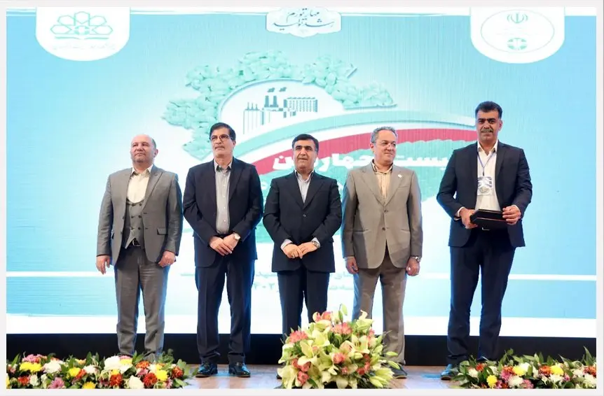 در بیست و چهارمین همایش ملی صنعت سبز از پتروشیمی زاگرس تقدیر شد