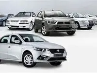 پایان امنیت قیمتی پیش‌پرداخت‌های خودرو؛ دیوان عدالت مصوبه شورای رقابت را باطل کرد