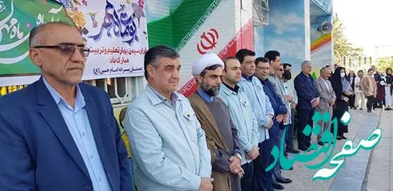 زنگ آغاز سال تحصیلی در مدارس امام حسین (ع) نواخته شد