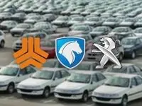 خبر داغ درباره قیمت خودروهای محبوب | پژو 207 اتومات به ۸۸۵ میلیون تومان رسید + جدول