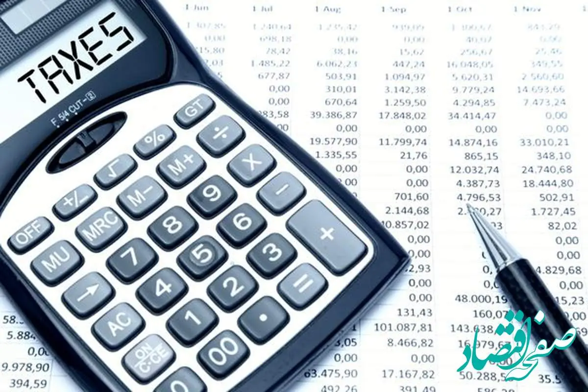 جزئیات دستورالعمل تبصره ماده ۱۰۰ قانون مالیات های مستقیم برای مالیات مقطوع ( عملکرد سال ۱۴۰۳)