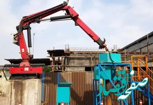 دستگاه نمونه بردار هوشمند و خودکار مواد اولیه در فولاد خوزستان به‌کار گیری شد