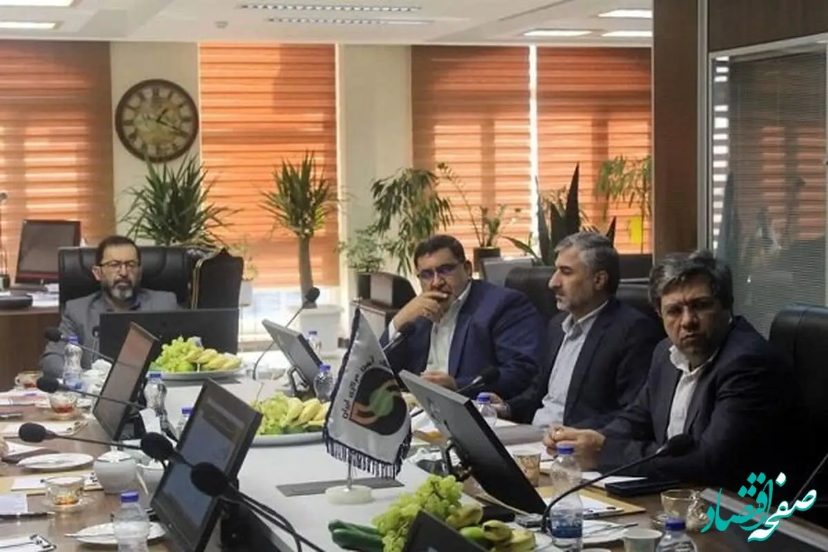 حمایت صندوق بازنشستگی فولاد از طرح های توسعه ای و سرمایه گذاری