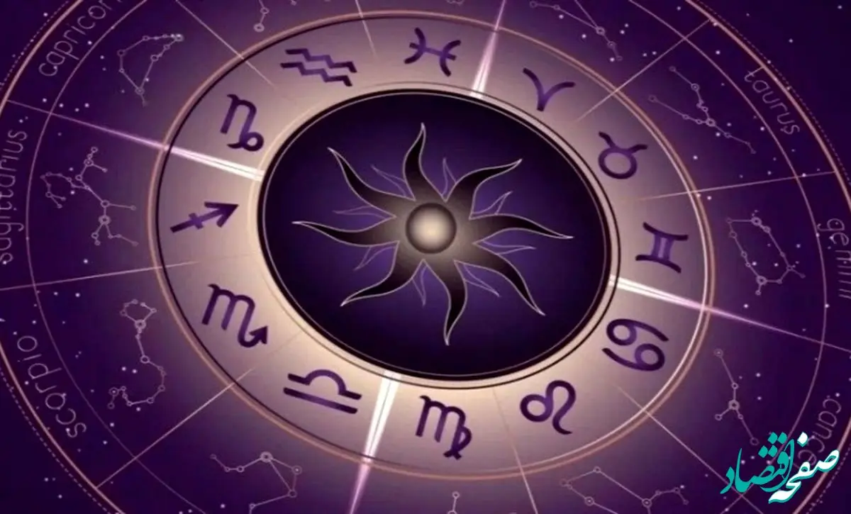 فال هفتگی میلادی فال هفته ۳ خرداد تا ۹ خرداد ۱۴۰۳