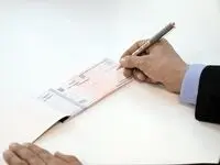دسته چک با اعتبارسنجی صادر می‌شود/ گامی موثر در امنیت مالی چک