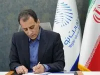 نو شدن با بیمه تجارت‌نو