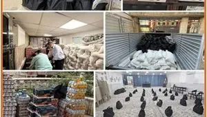 توزیع بیش از ۴۰۰ بسته معیشتی توسط بانک سپه همزمان با ماه مبارک رمضان