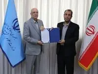 داوود یونسیان سرپرست جدید دانشگاه علم و صنعت ایران کیست؟ 