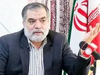 خبر فوری از اعتراف ترامپ به شکست در برابر ایران + ویدئو