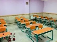 هر مدرسه، مسیری به‌سوی آینده‌ای روشن