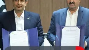 امضای تفاهم‌نامه همکاری‌های مشترک میان فولاد مبارکه و بانک رفاه کارگران