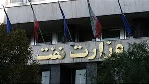 بحران جانشین‌پروری؛ صنعت نفت در آستانه شکاف نسلی