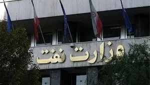 بحران جانشین‌پروری؛ صنعت نفت در آستانه شکاف نسلی