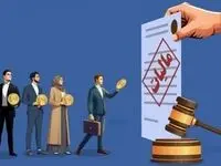 جزئیات اجرای ۷ گام برای تحقق عدالت مالیاتی اعلام شد