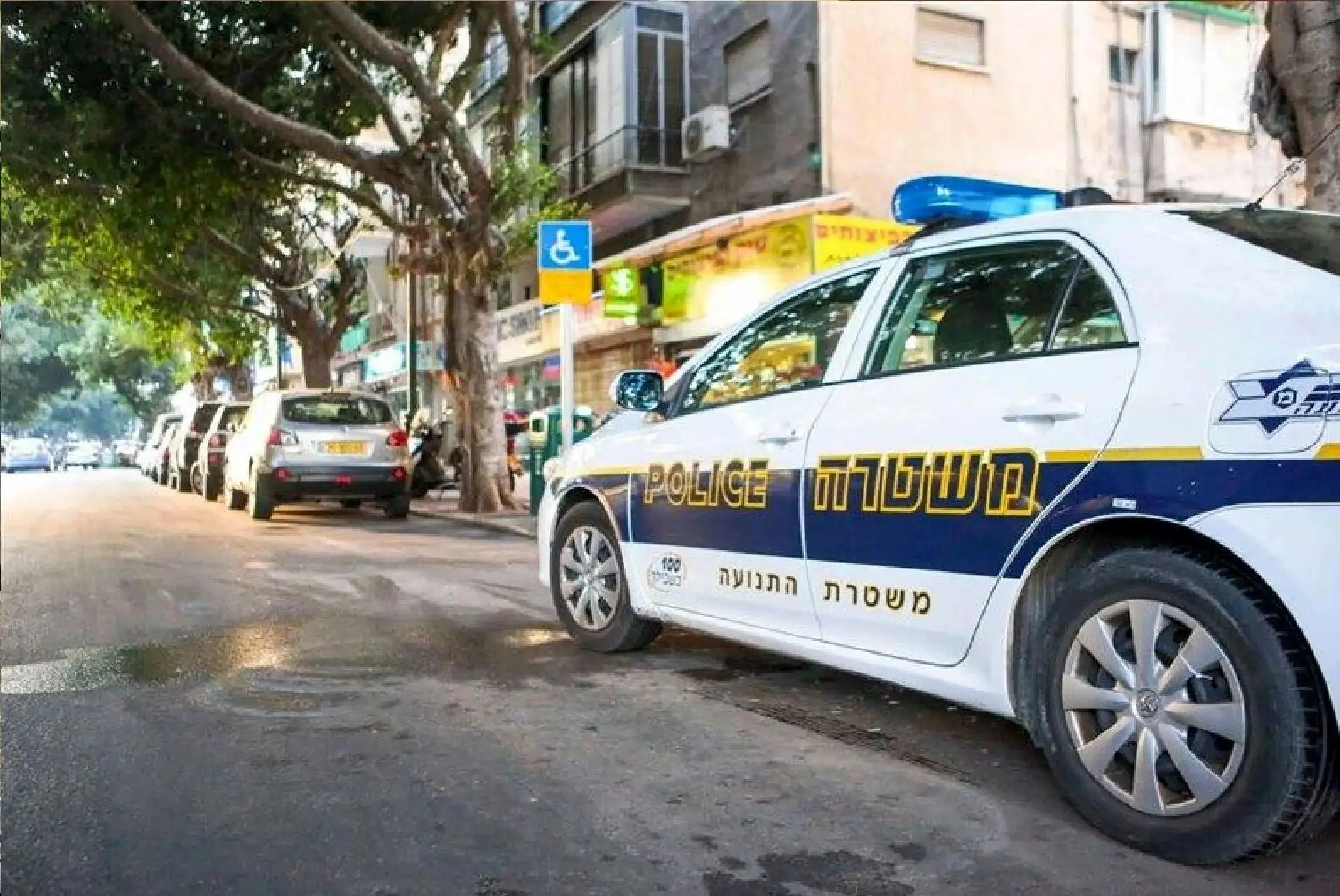 بازداشت مشکوک در قلب تل‌آویو؛ گردشگر به اتهام جاسوسی دستگیر شد