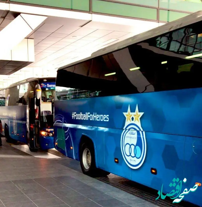 استقلال اتوبوس نو خرید / رونمایی از اتوبوس جدید استقلال