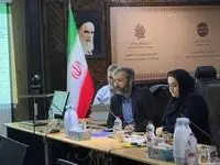 بهسازی سامانه‌های کسب و کاری منطقه آزاد قشم برای سهولت سرمایه‌گذاری