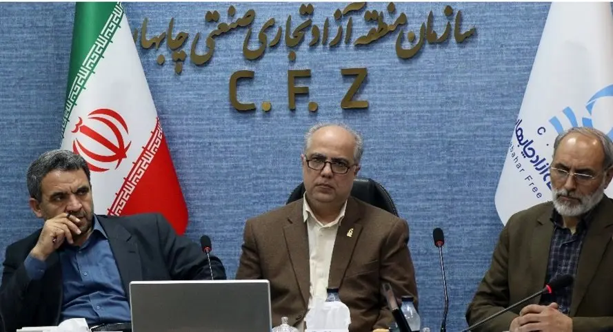 نشست شورای آموزش و پرورش منطقه آزاد چابهار برگزار شد