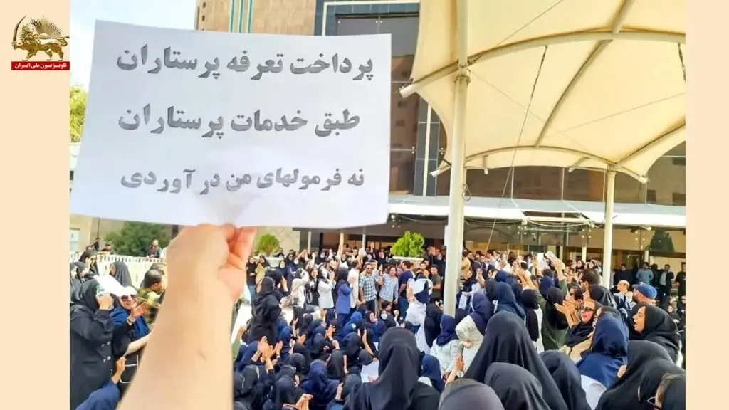 پرستاران بخوانند /زمان پرداخت اضافه کاری مشخص شد!