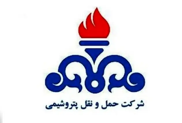 جزئیات آخرین تغییرات افزایش سرمایه شرکت مهندسی حمل و نقل پتروشیمی