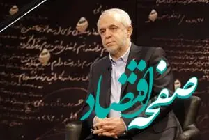 مهندس سعید اوحدی معاون رئیس جمهور و رئیس جدید بنیاد شهید و امور ایثارگران کیست؟