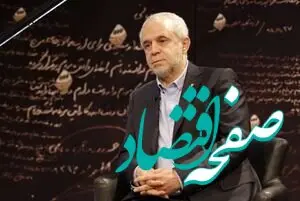 مهندس سعید اوحدی معاون رئیس جمهور و رئیس جدید بنیاد شهید و امور ایثارگران کیست؟
