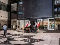 «ذرت» به فرابورس آمد؛ آغاز عرضه اولیه سهام زرین ذرت شاهرود