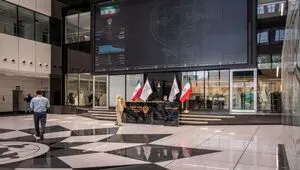 «ذرت» به فرابورس آمد؛ آغاز عرضه اولیه سهام زرین ذرت شاهرود