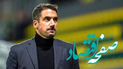 خولیو ولاسکوئز سرمربی جدید استقلال کیست؟ 