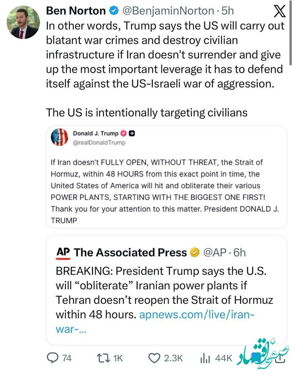 واکنش بن نورتون، روزنامه‌نگار آمریکایی به تهدید اخیر ترامپ برای حمله به نیروگاه‌های ایران