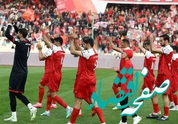 پرسپولیسی‌ها در روز دربی روحیه گرفتد