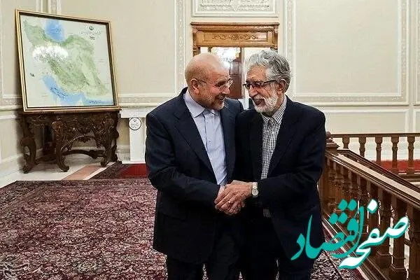 واکنش حداد عادل به اهمیت انتخاب قالیباف به عنوان رییس تیم مذاکره کننده 