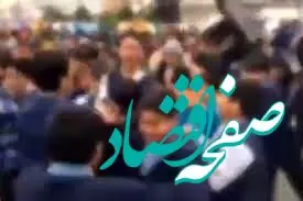 واکنش‌ها به ویدئوی رقص دانش‌آموزان پسر در بابل / جنجال و واکنش‌های اجتماعی به رفتارهای جدید