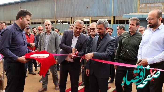 افتتاح فاز نخست سامانه پایش آنلاین آلاینده های زیست محیطی مجتمع فولاد صنعت بناب