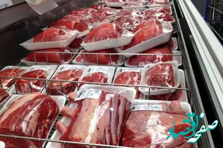 قیمت گوشت قرمز امروز شنبه ۳۱ شهریور اعلام شد + تغییر قیمت