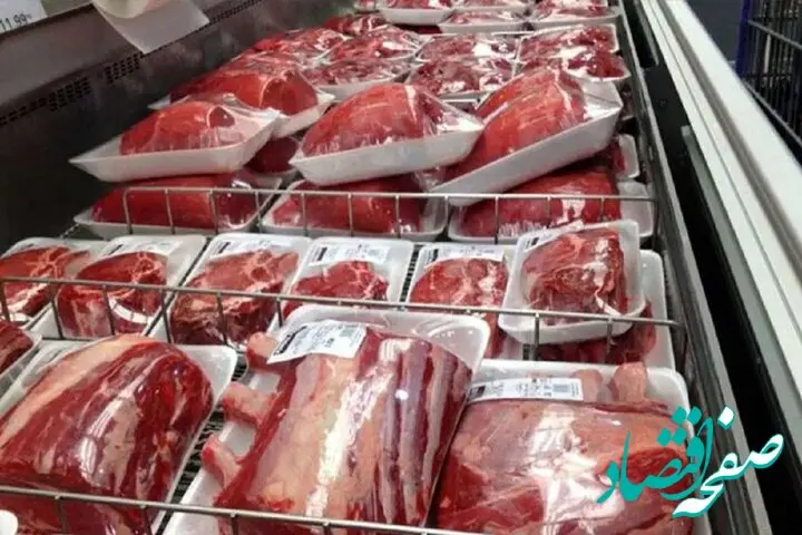 قیمت گوشت قرمز امروز شنبه ۳۱ شهریور اعلام شد + تغییر قیمت
