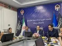 عبور بیمه تجارت نو از بحران و حرکت به سوی آینده‌ای روشن