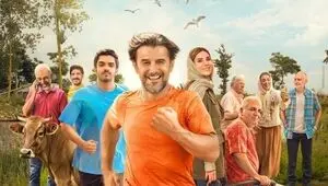 کدام فیلم پرمخاطب‌ترین این هفته شد؟ 