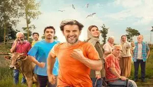 کدام فیلم پرمخاطب‌ترین این هفته شد؟ 