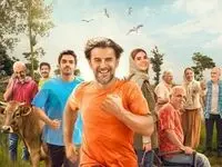 کدام فیلم پرمخاطب‌ترین این هفته شد؟ 