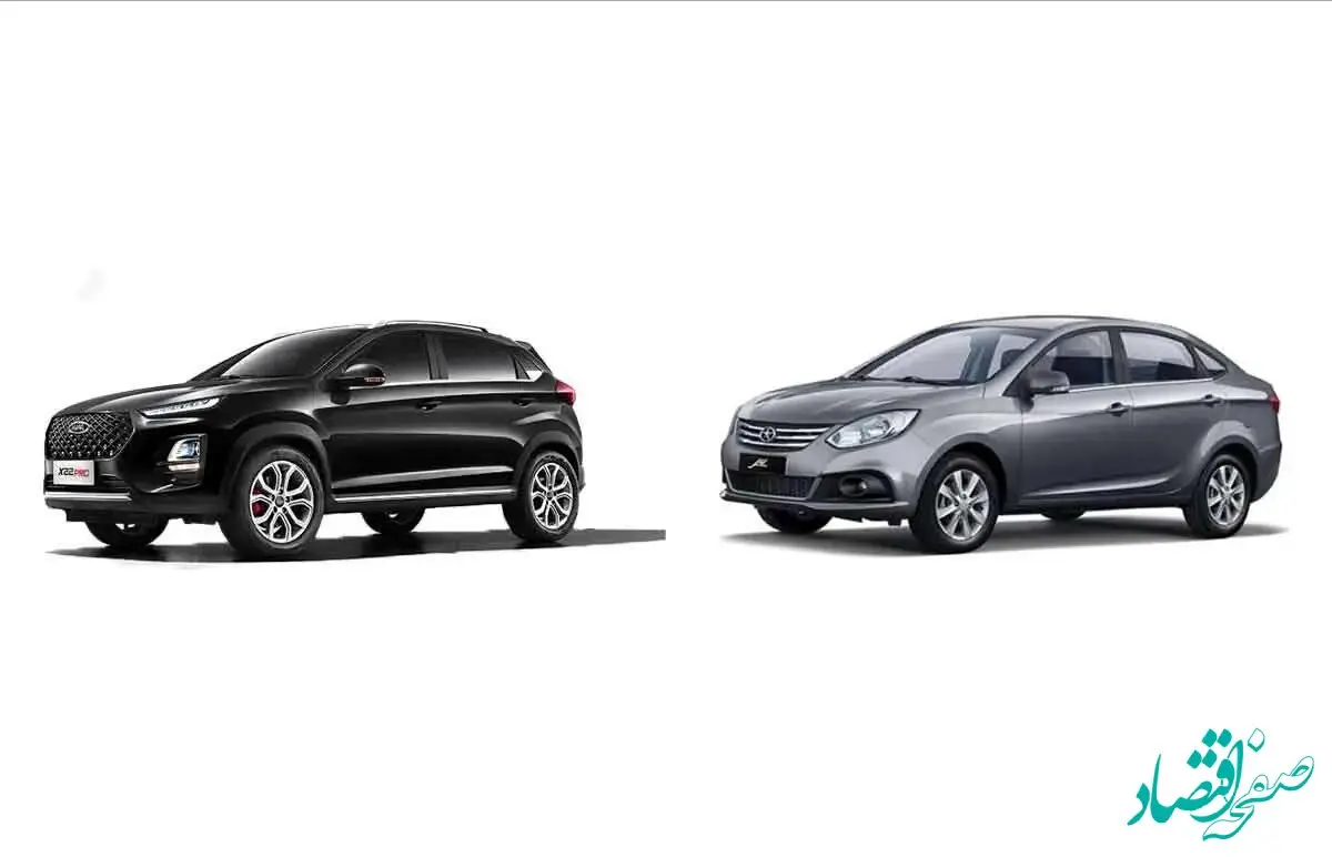 مقایسه ام وی ام X۲۲ Pro و جک J۴؟/ مقایسه ۲ خودروی اقتصادی در رقابت مونتاژکاران